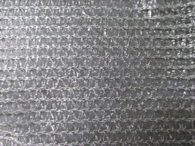 Frost Cloth - Micronet (Heavy) image 0