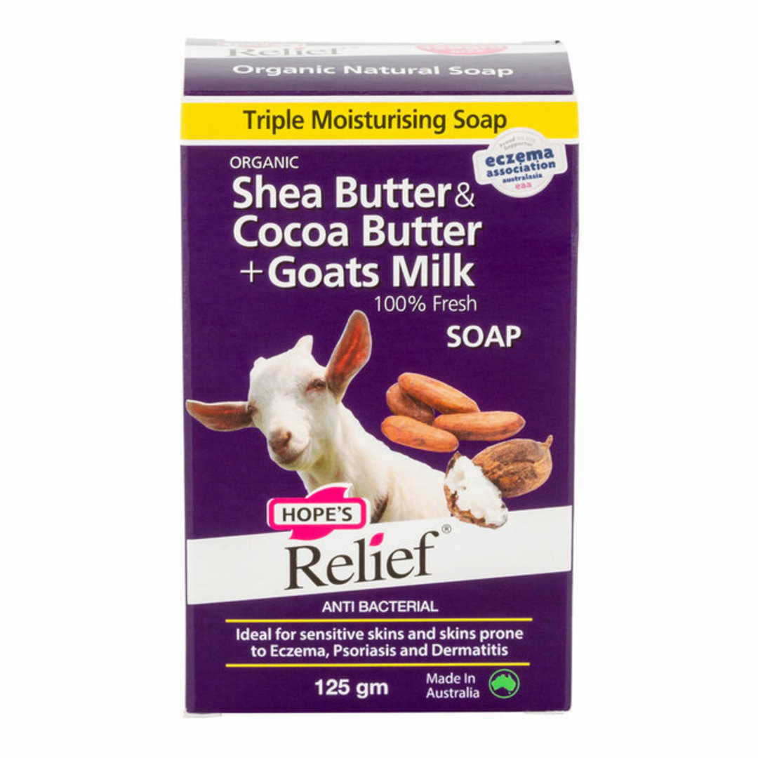 Hopes Relief Shea Butter & Cocoa Butter plus Goats Milk 125gm image 0