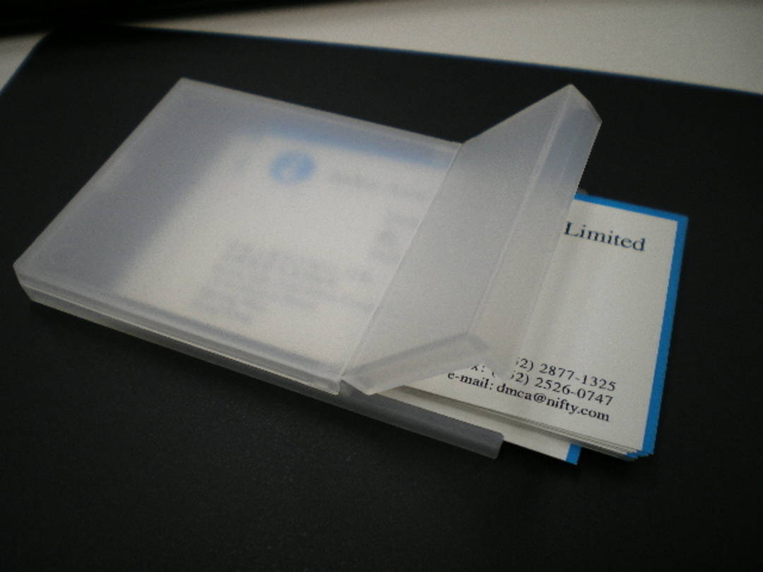 Smart 15 Business Card Storage Box image 0