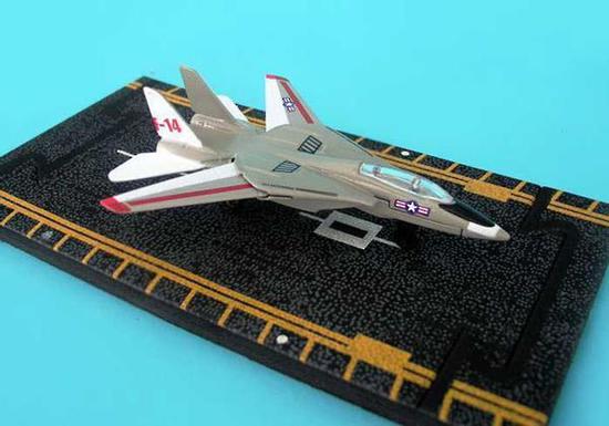 f 14 toy plane