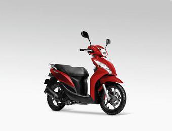 2020 Honda Vision Motorcycle image 0