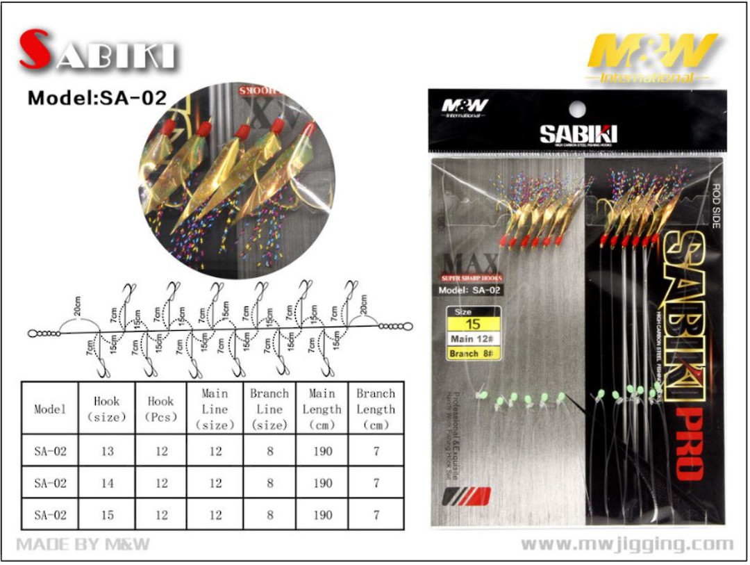 M&W Sabiki Pro 12 hook rig #14 image 0