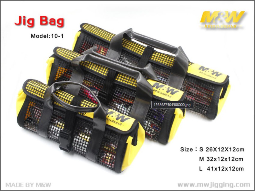 Buy M&W Heavy Duty Jig Bags online at