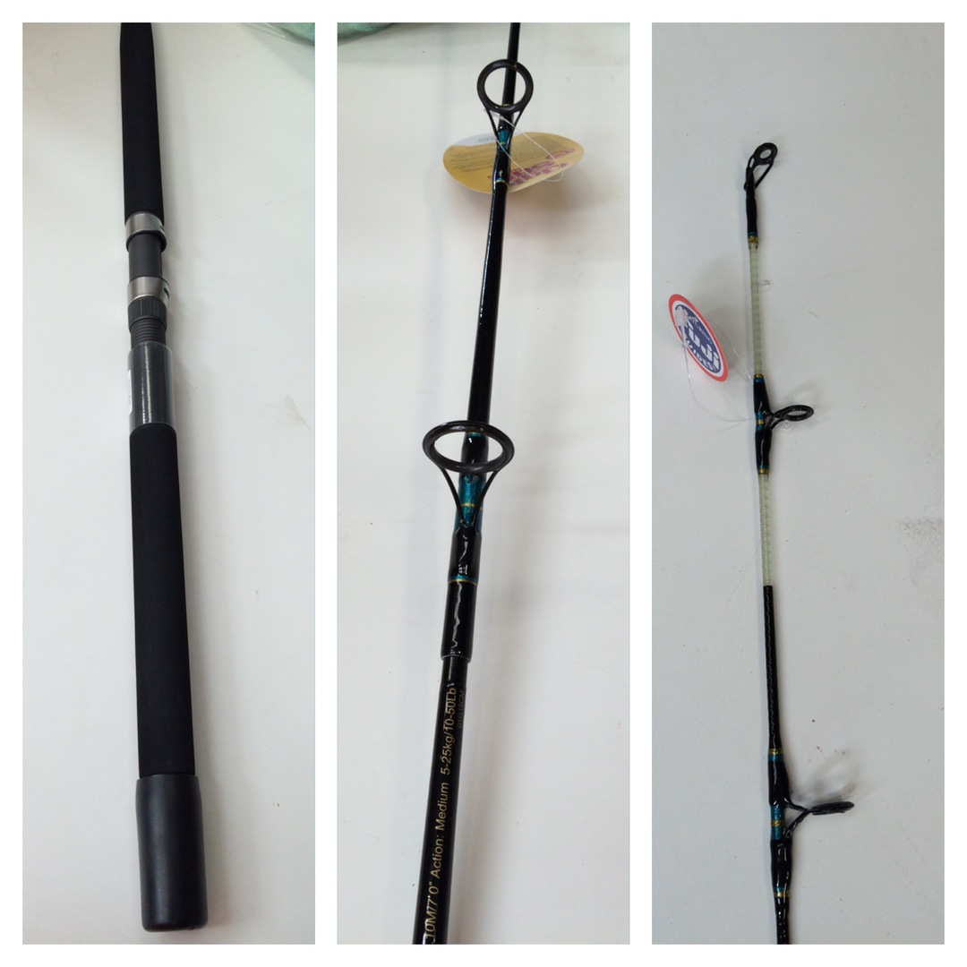 Uglystik Blacktiger 7ft 5-25kg 2pc Spin image 0