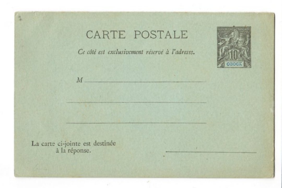 OBOCK 1892 Carte Postale Response 10c Black. Unused. - 38151 - PostalHist image 0