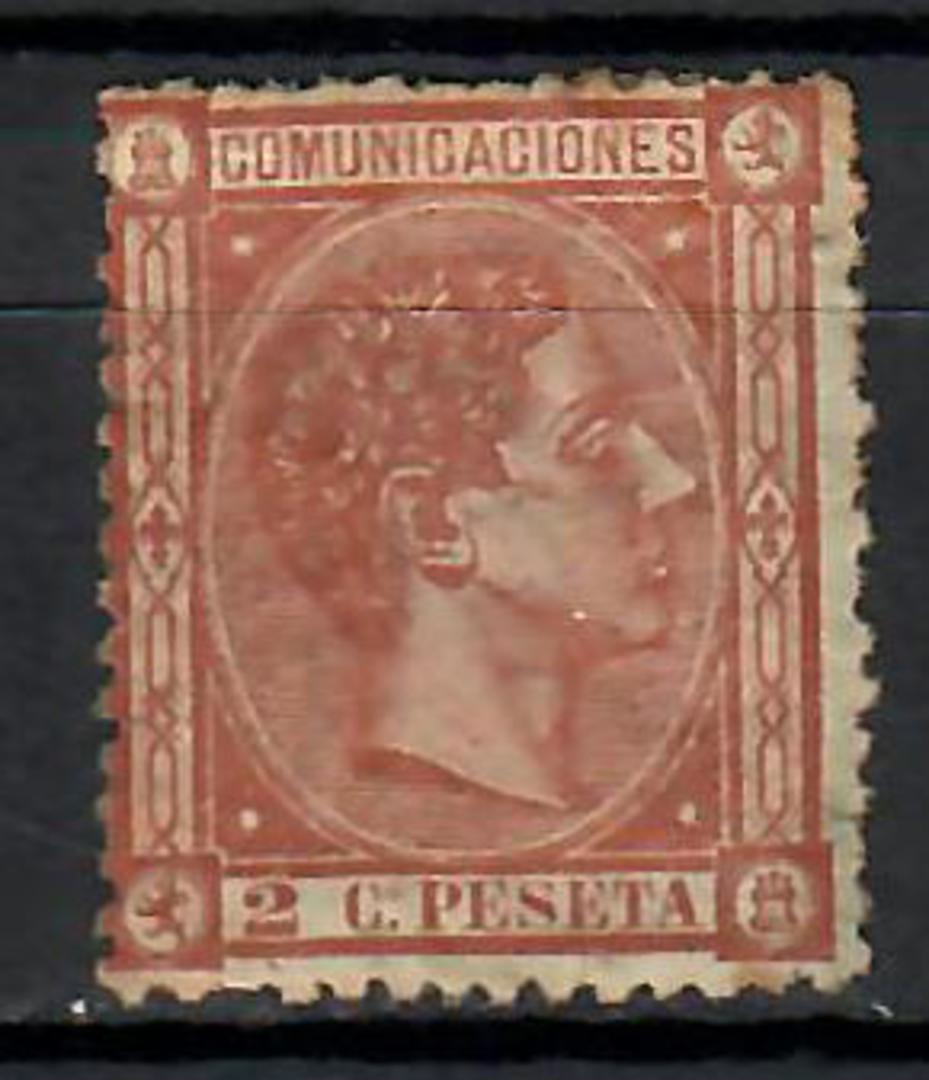SPAIN 1875 Definitive 2c Red-Brown. Position 87. A crease at north west. - 71018 - Mint image 0