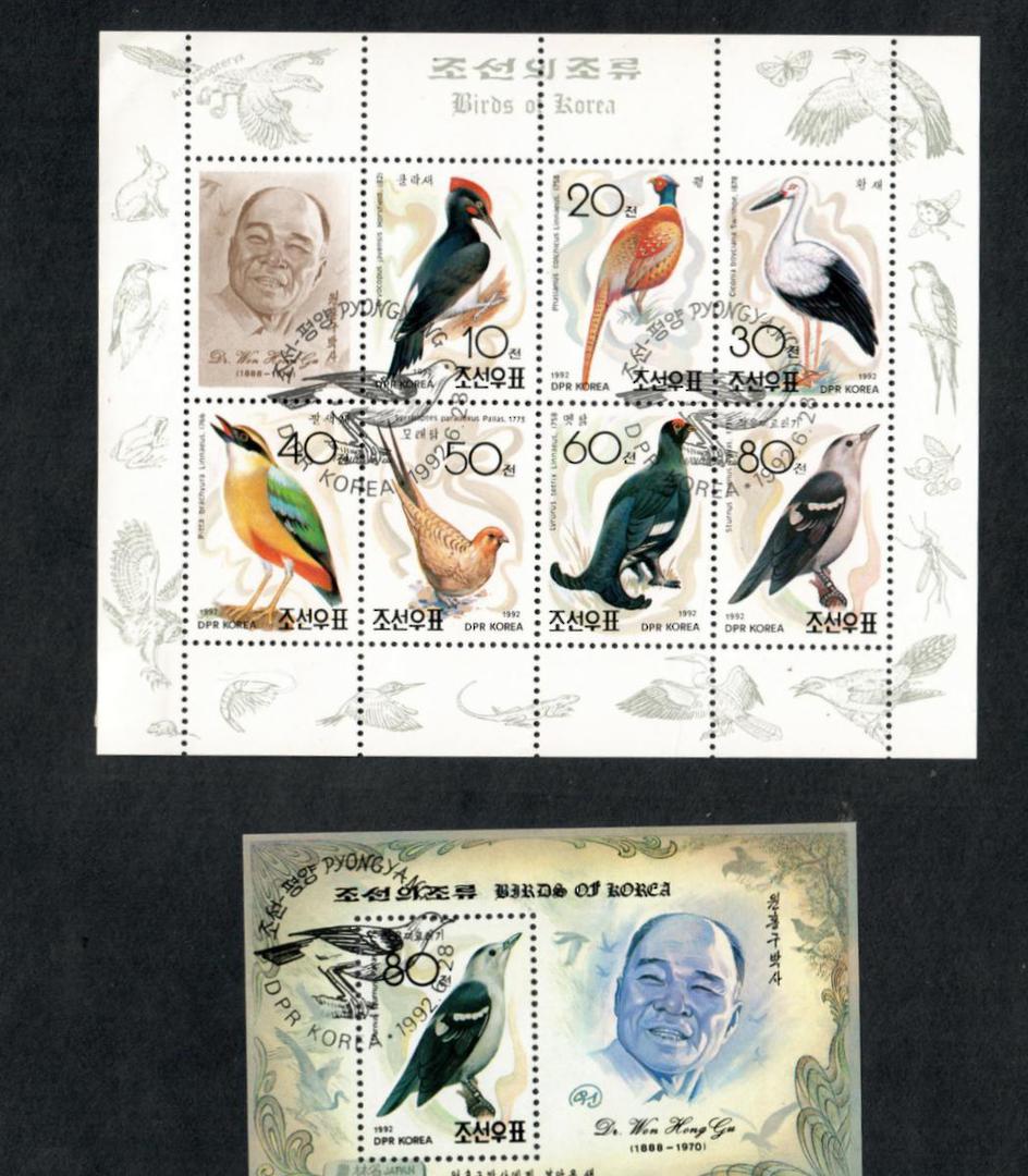 NORTH KOREA 1992 Birds. Sheetlet of 7 and miniature sheet. - 56715 - CTO image 0