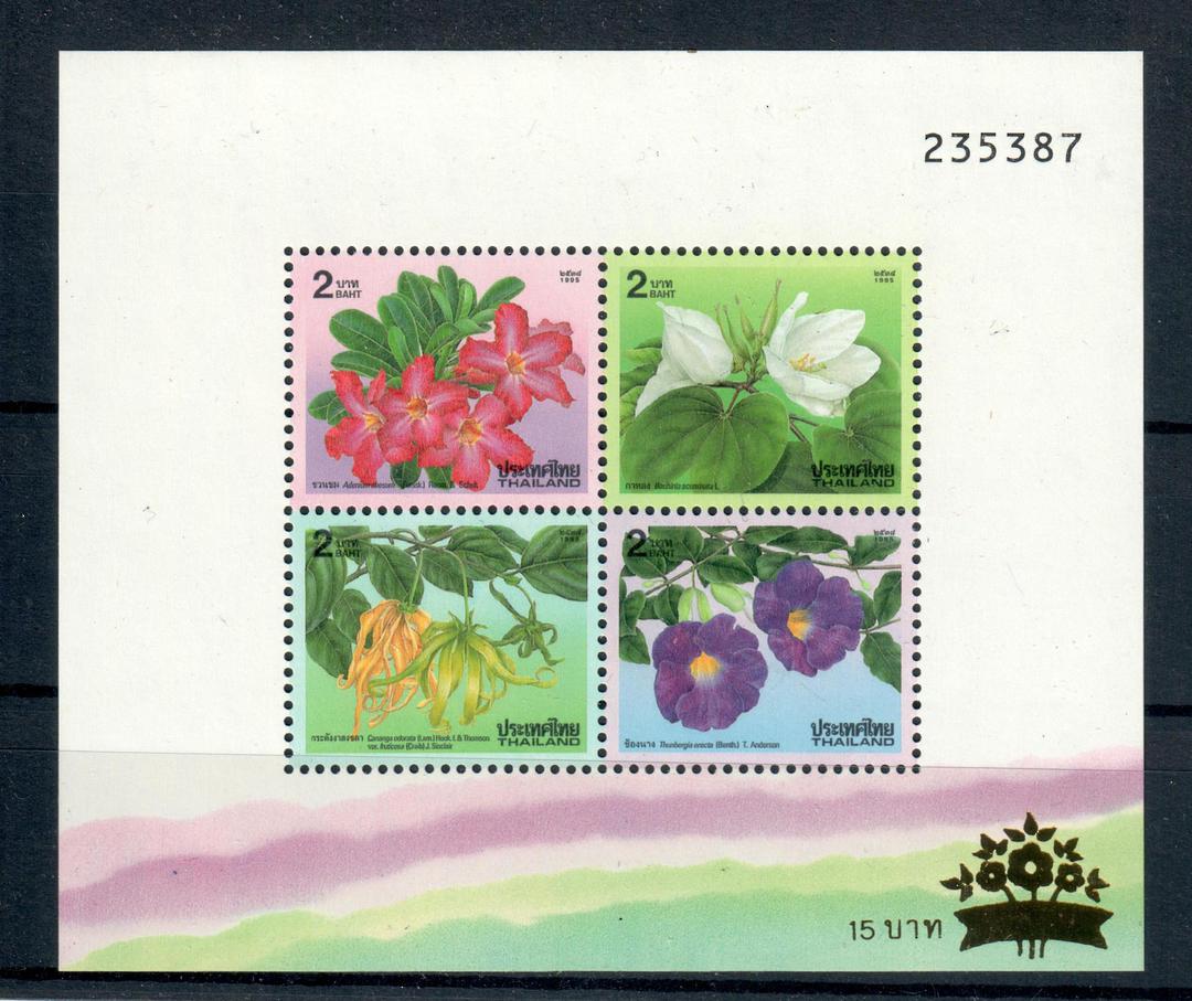 THAILAND 1995 Flowers.  Miniature sheet. Overprinted for the China '96 International Stamp Exhibition. - 21050 - UHM image 0