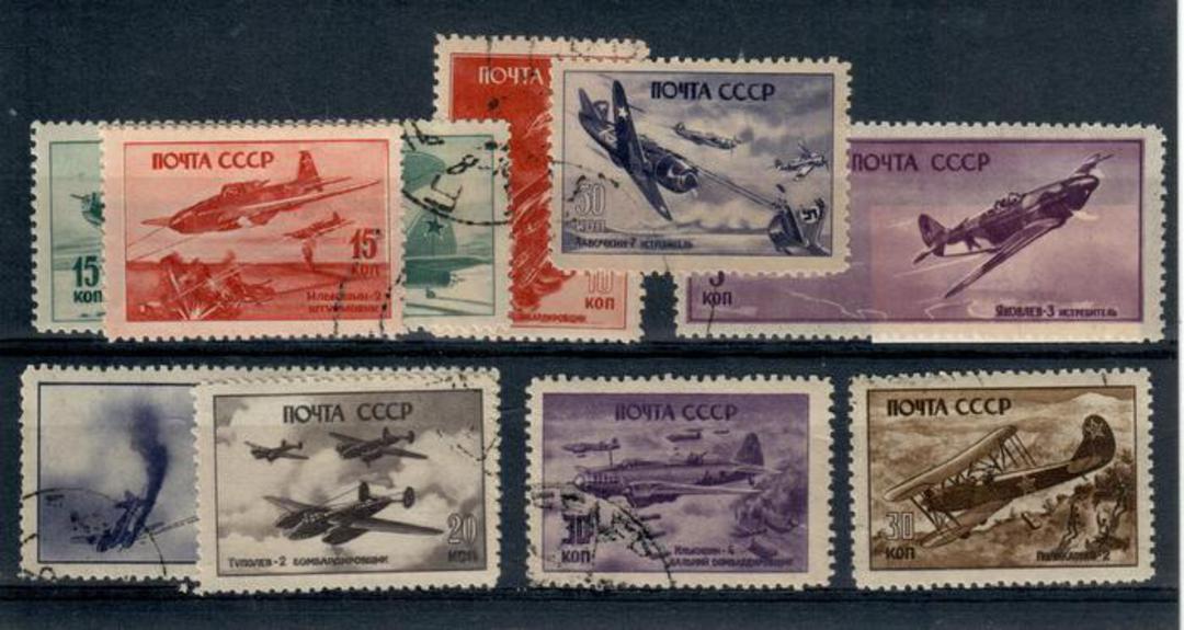 RUSSIA 1946 Definitives. Set of 9. - 21336 - VFU image 0