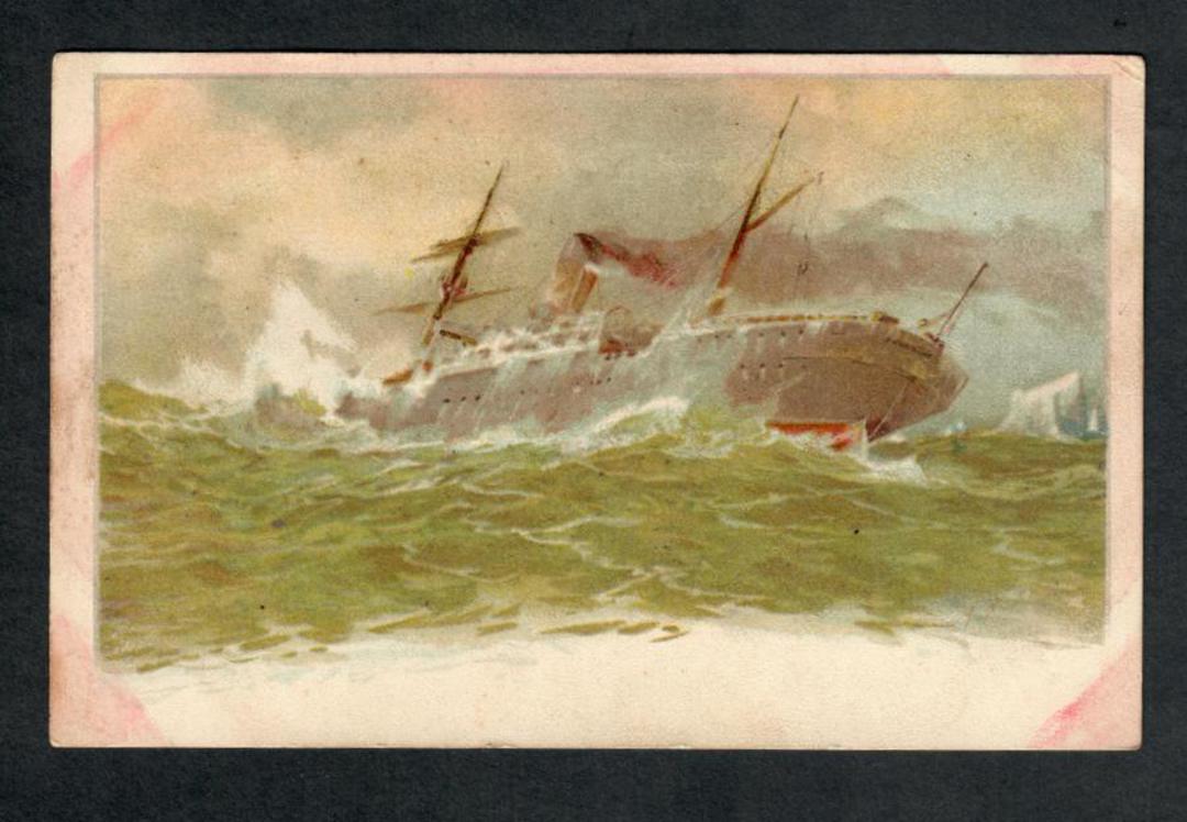 Art card of ship in stormy weather. Iceberg. Tired. - 40203 - Postcard image 0