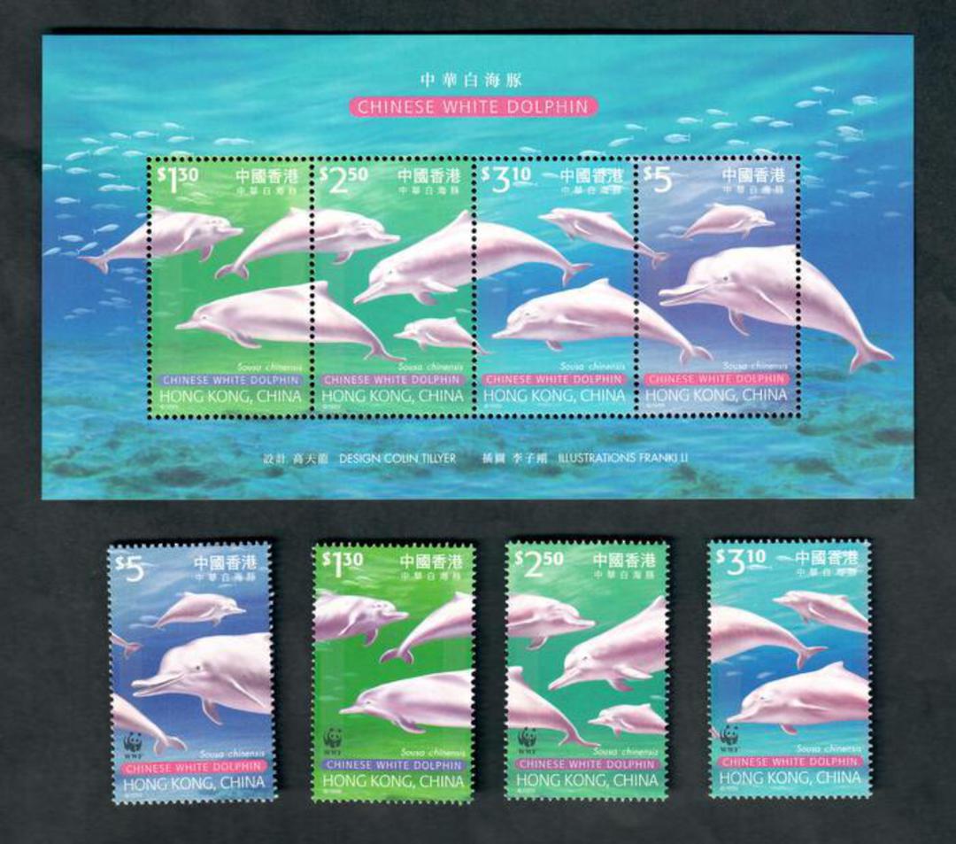HONG KONG CHINA 1999 Chinese White Dolphin. Set of 4 and miniature sheet. - 50455 - UHM image 0