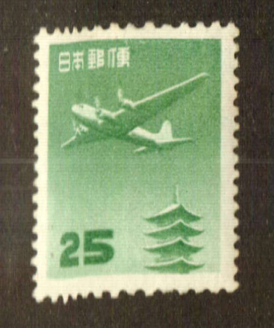 JAPAN 1951 Air 25 yen Green. Lightly hinged. - 73429 - Mint image 0