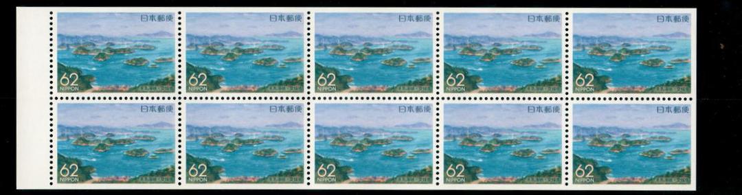 JAPAN EHIME 1992 Kurushima Strait 62y Multicoloured. Pane of 10 with outer edges imperf as listed in SG. - 59101 - UHM image 0