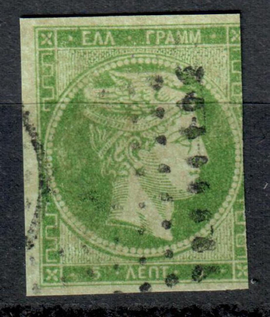 GREECE 1861 Definitive 5L Blue-Green on greenish. 3 margin copy. - 73384 - FU image 0