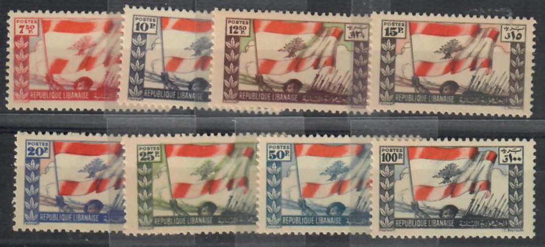 LEBANON 1948 Victory (Postage Issues). Set of 8. - 22317 - UHM image 0
