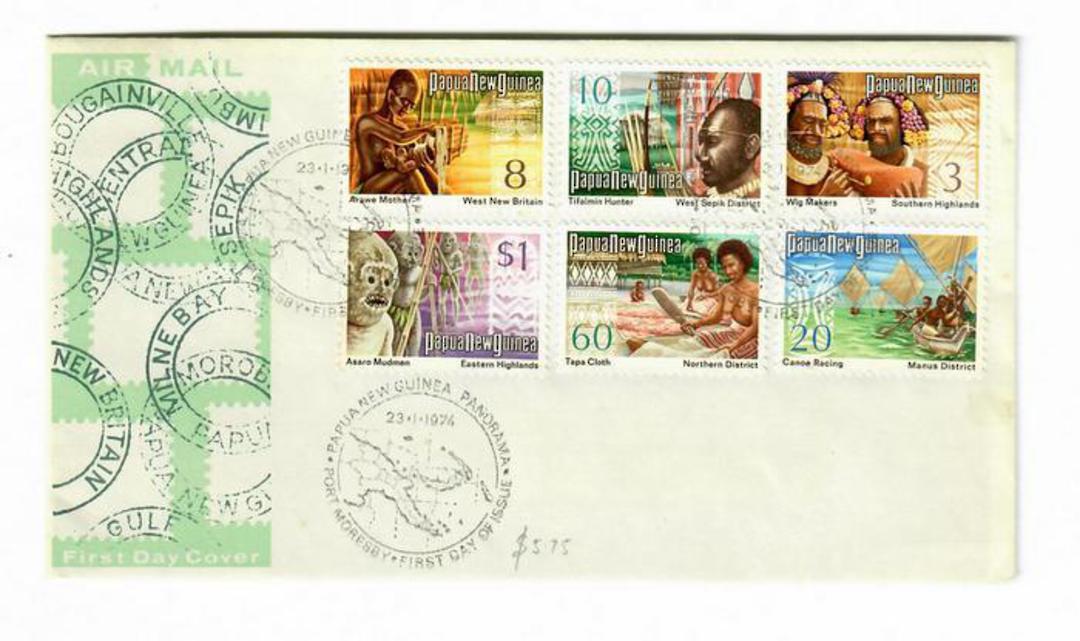 PAPUA NEW GUINEA 1973 Definitives. Six values including the $1 on first day cover. - 32104 - FDC image 0