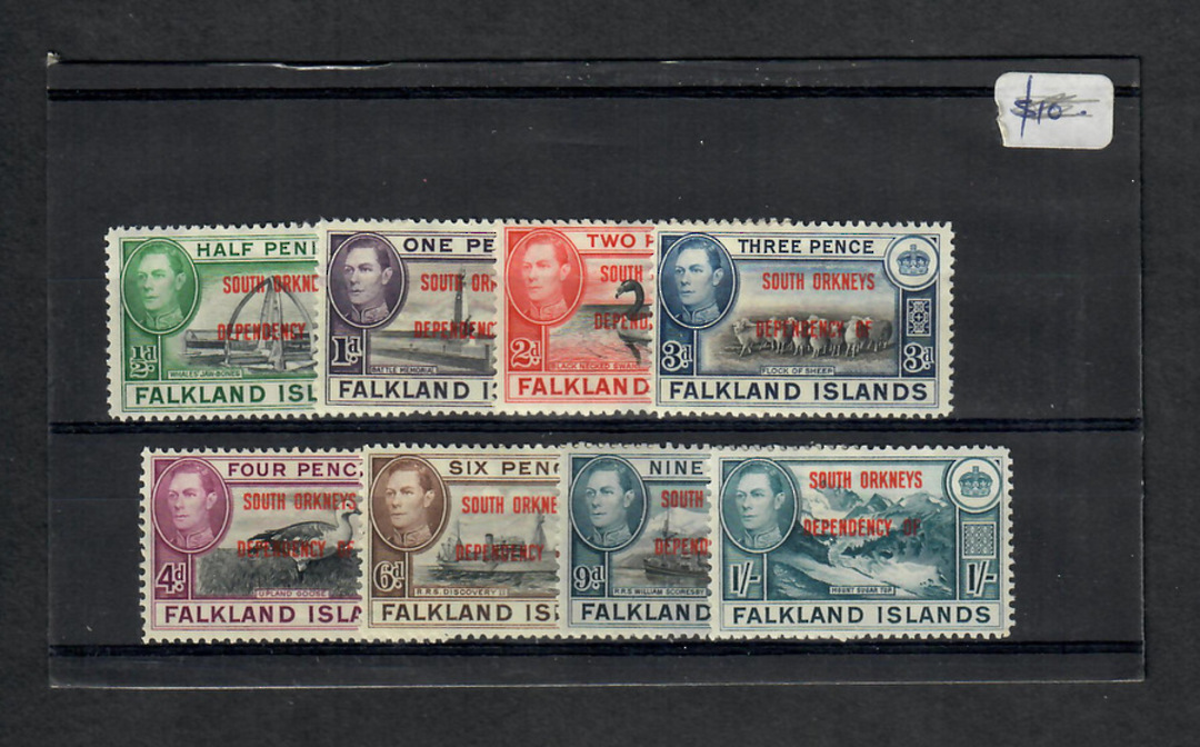 SOUTH ORKNEYS 1944 Geo 6th Definitives. Set of 8. - 22778 - Mint image 0