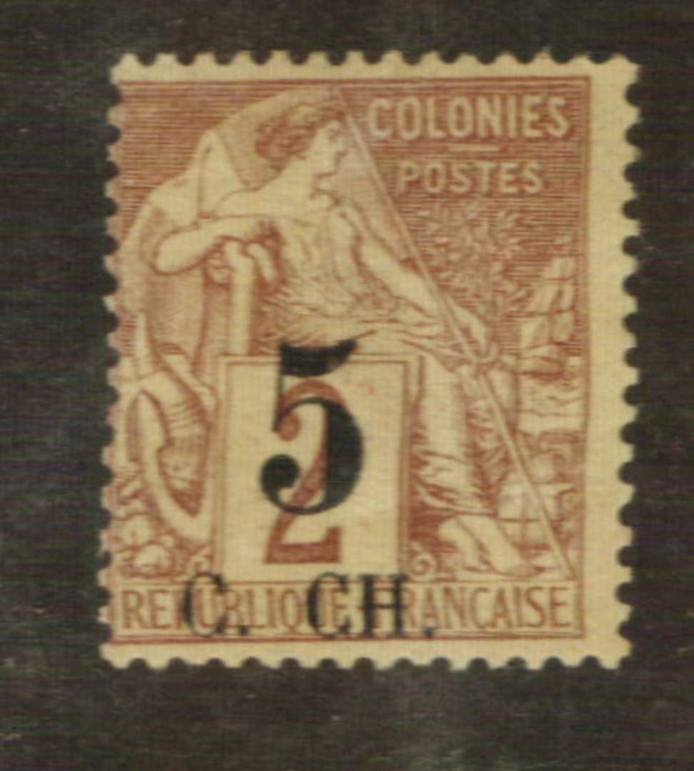 COCHIN-CHINA 1886 Definitive Surcharge on the French Colonies General Issue 5 on 2c Brown on buff. Centered west. - 76473 - Mint image 0