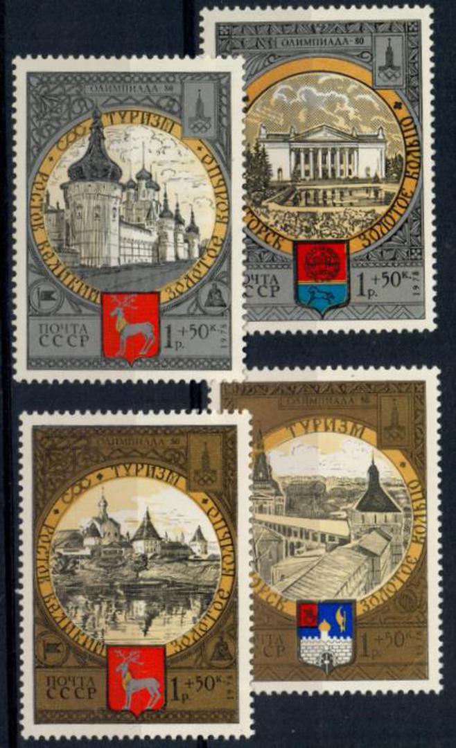 RUSSIA 1978 Olympics Tourism around the Golden Ring. Third series. Set of 4. - 21333 - UHM image 0