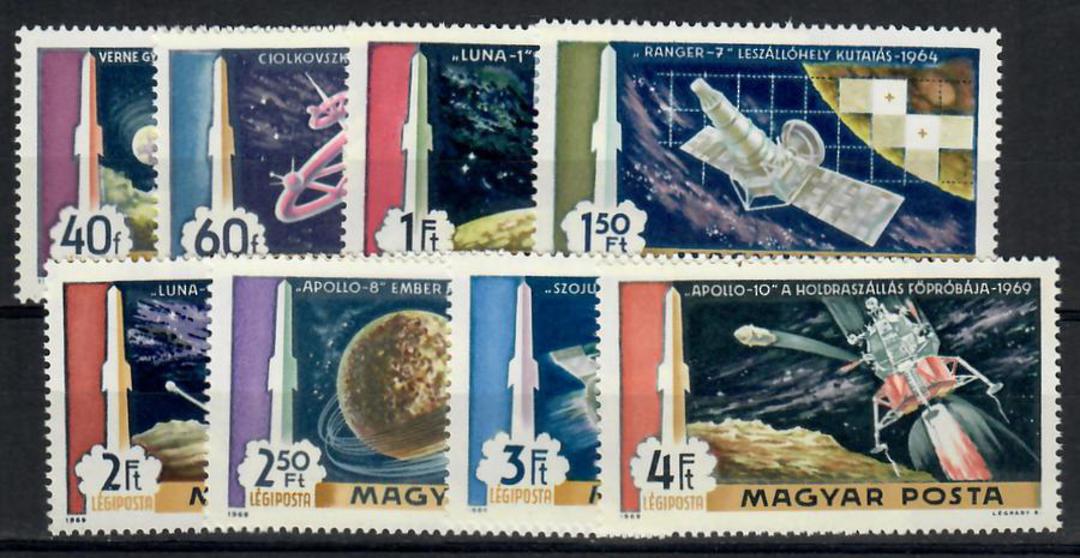 HUNGARY 1969 First Man on the Moon. Second series. Set of 8. - 23764 - UHM image 0
