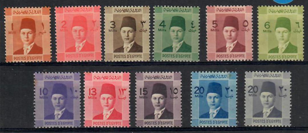 EGYPT 1937 Investiture of Hing Farouk. Set of 11. - 22442 - Mint image 0