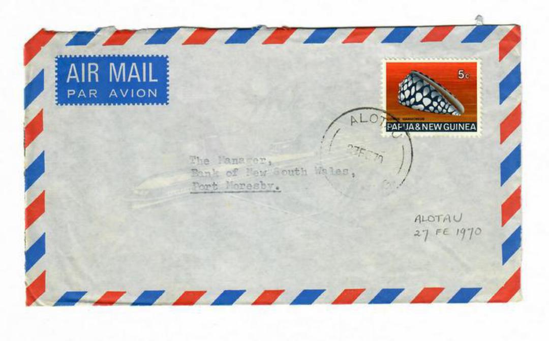 PAPUA NEW GUINEA 1970 Airmail Letter from Alotau to Port Moresby. - 32154 - PostalHist image 0