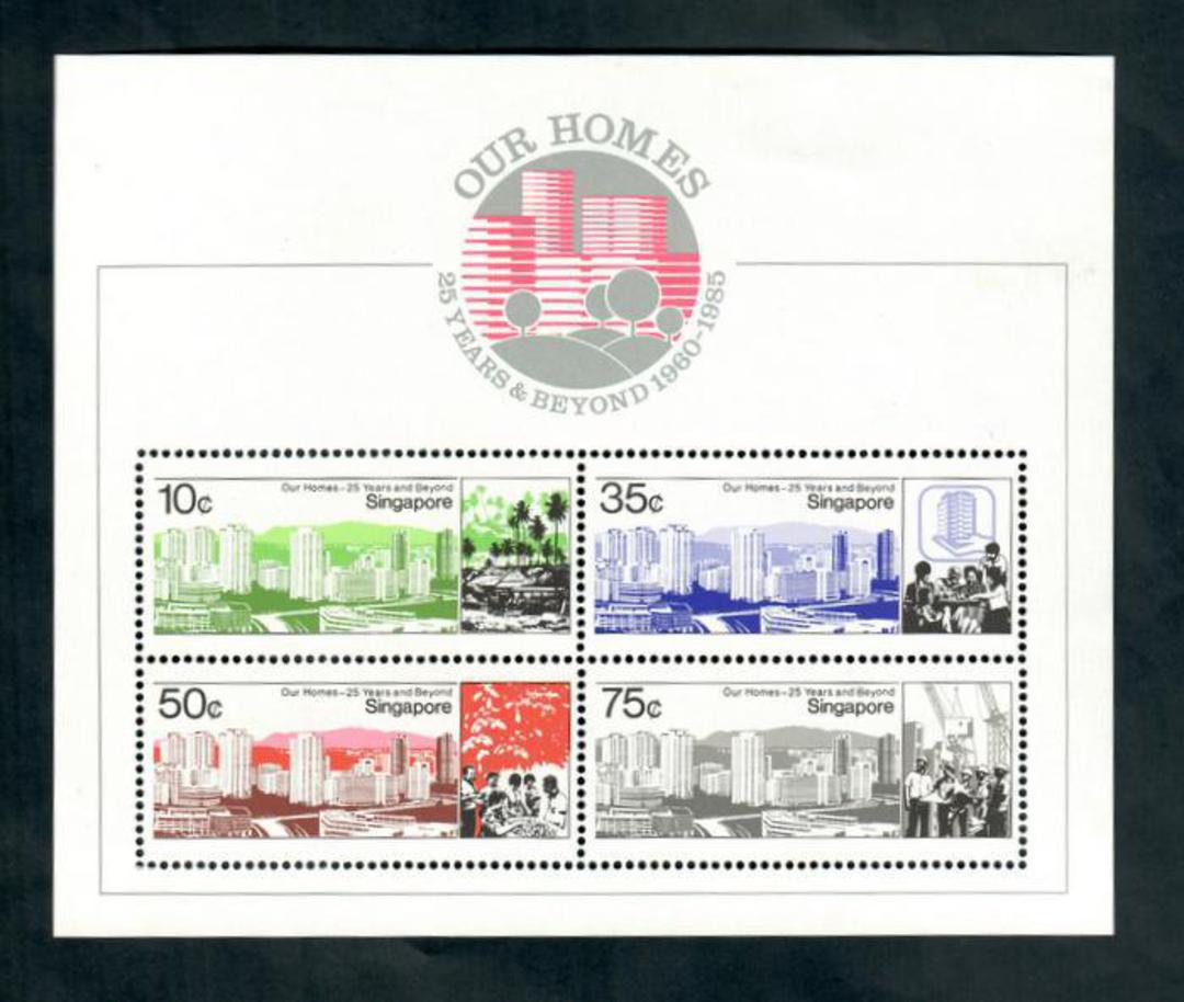 SINGAPORE 1985 25th Anniversary of the Housing and Development Board. Miniature sheet. - 52037 - UHM image 0