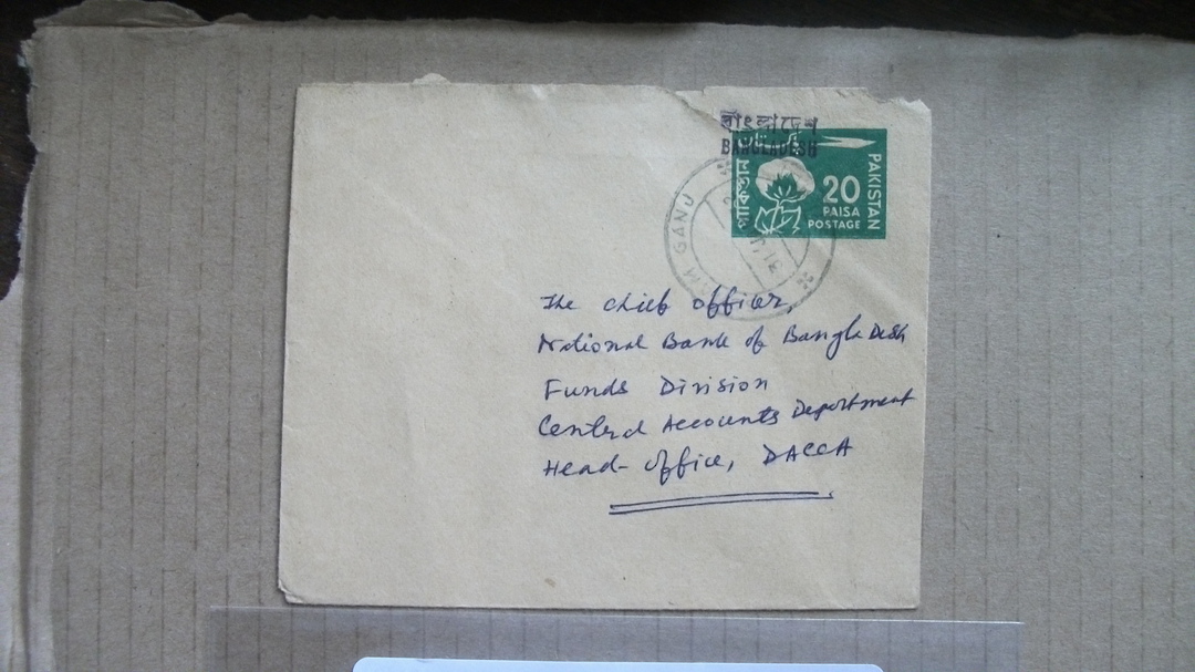 BANGLADESH 1971 Internal Letter to Dacca on Pakistan Postal Stationery overprinted locally in both languages "Bangladesh" - 3792 image 0