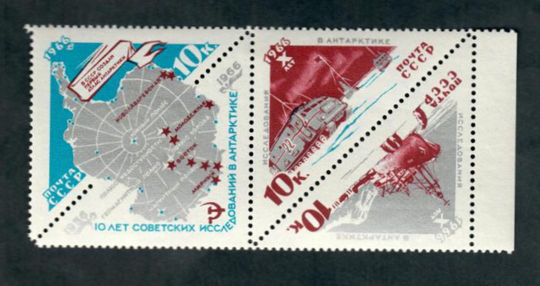 RUSSIA 1966 Tenth Anniversary of the Soviet Antarctic Expedition. Set of 3 in the block. - 50485 - UHM image 0