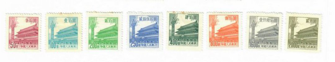 CHINA 1954 Definitives. Set of 8. - 9666 - UHM image 0