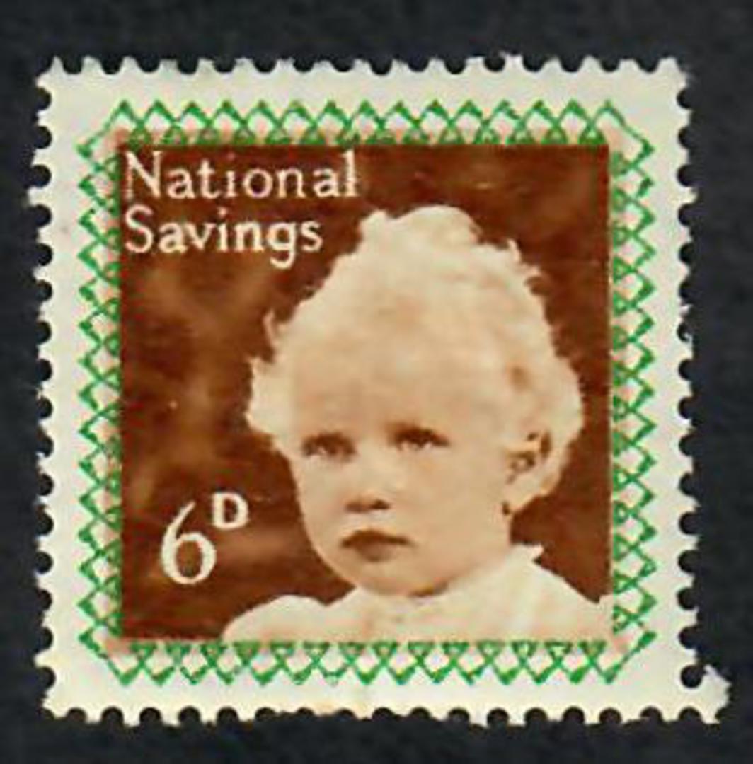 GREAT BRITAIN 1950 National Savings Cinderellas Early 1950s. Prince and princess. Face value 3/-. - 70348 - UHM image 1