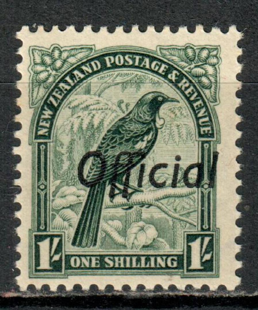 NEW ZEALAND 1935 Pictorial Official 1/- Green. - 183 - UHM image 0