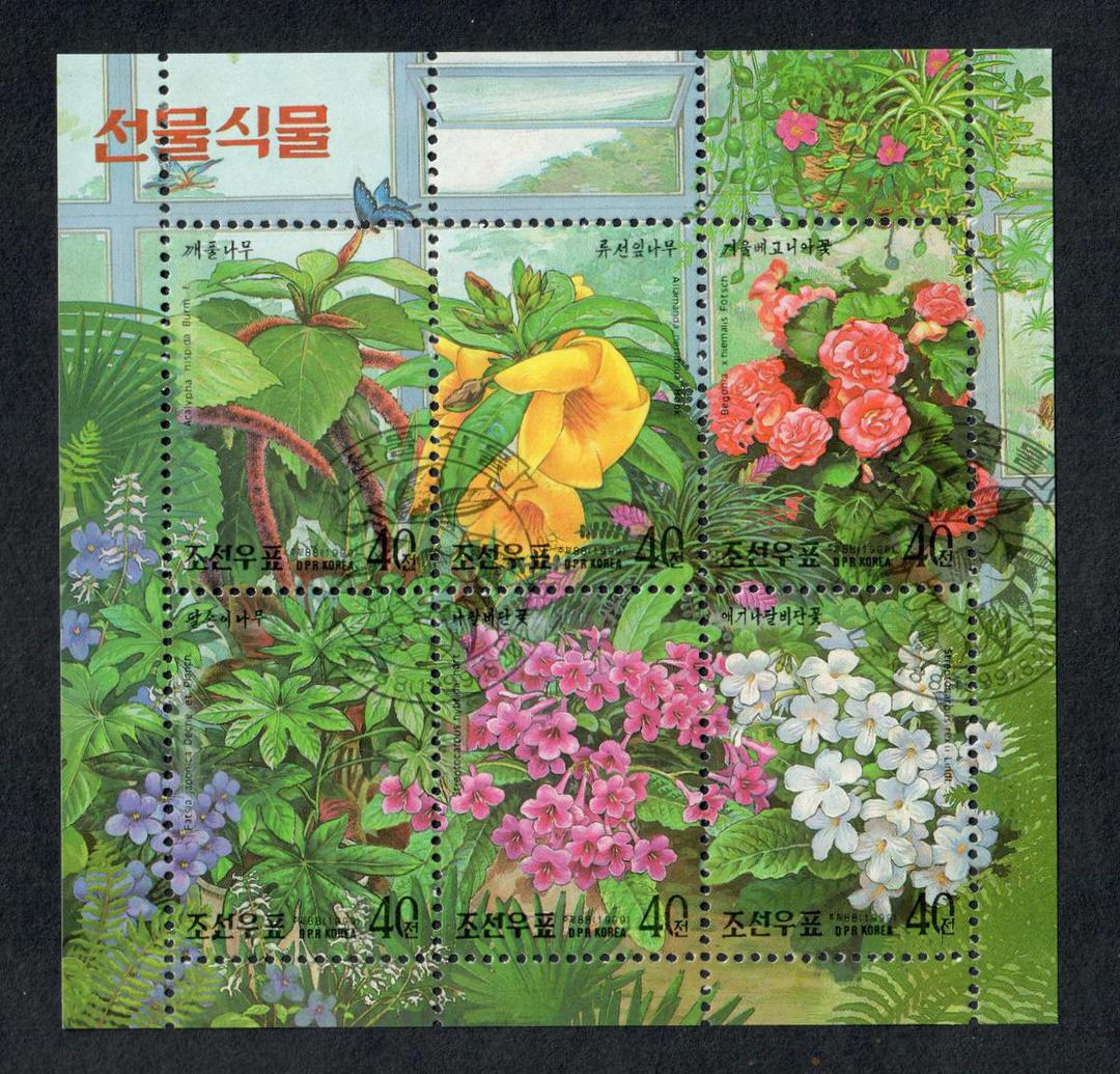 NORTH KOREA 1999 Plants gifted to Kim ll Sung. Sheetlet of 6. - 56718 - CTO image 0