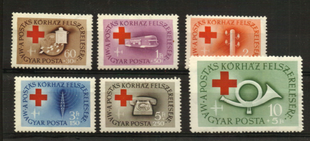 HUNGARY 1957 Red Cross. Set of 6. - 23774 - UHM image 0