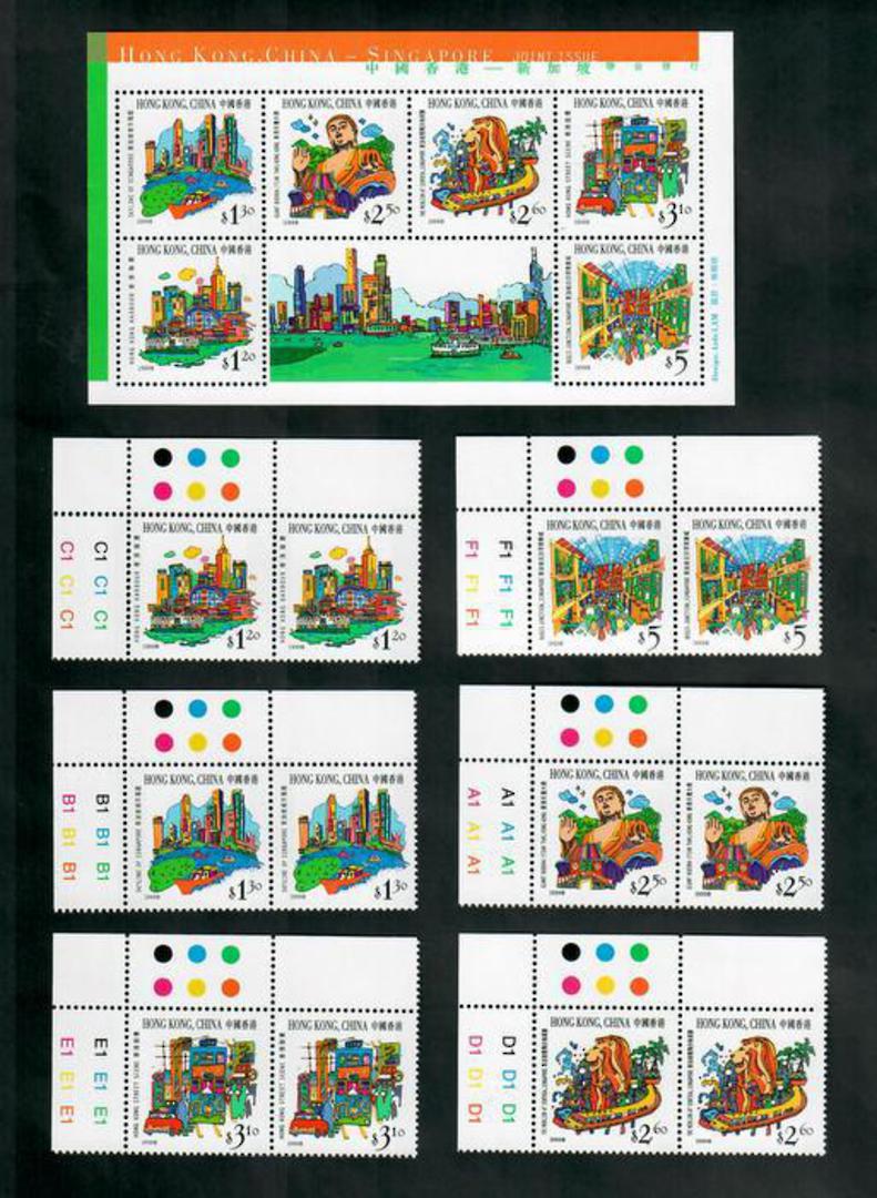 HONG KONG CHINA 1999 Joint Issue with Singapore. Set of 6 and miniature sheet. - 51151 - UHM image 0