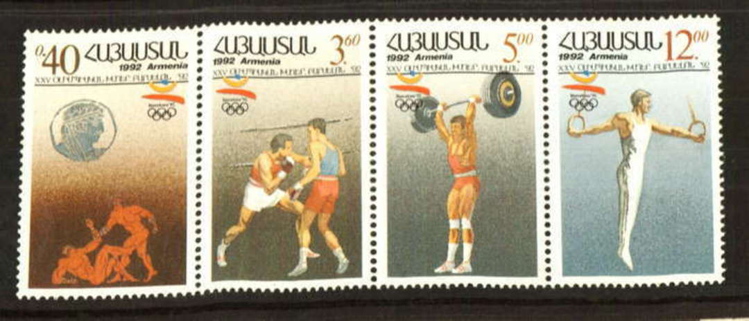 ARMENIA 1992 Olympics. Strip of 4. - 53379 - UHM image 0