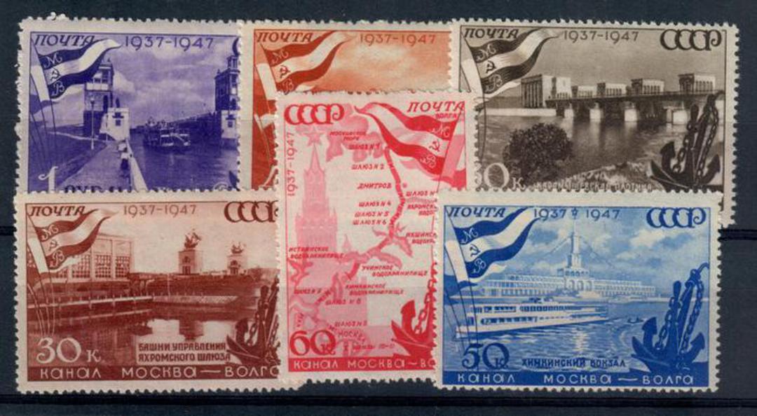 RUSSIA 1947 10th Anniversary of the Volga-Moscow Canal. Set of 6. - 21358 - Mint image 0