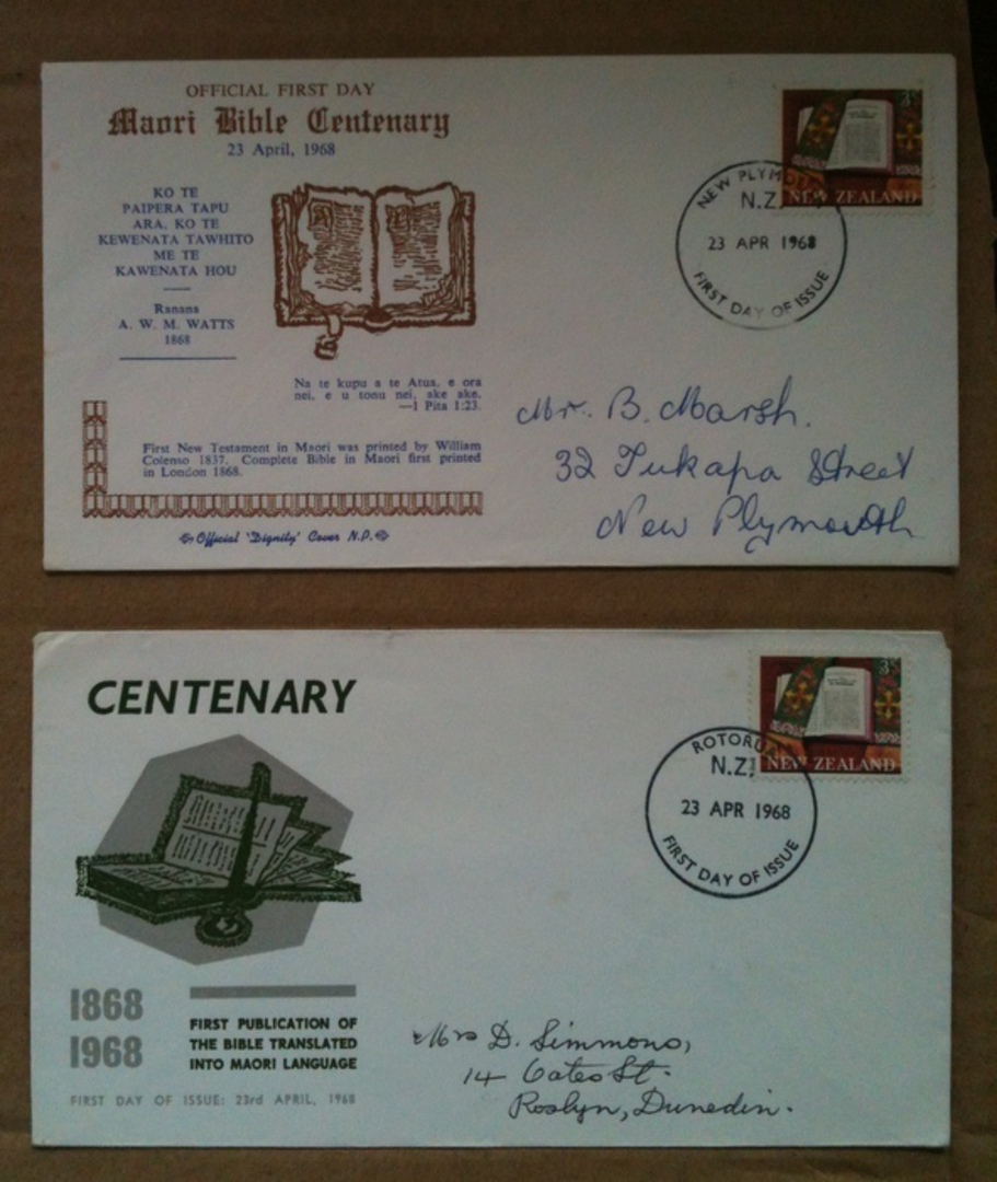 NEW ZEALAND 1968 Centenary of the First Printing of the Maori Bible on four different illustrated first day covers. - 35808 - FD image 1