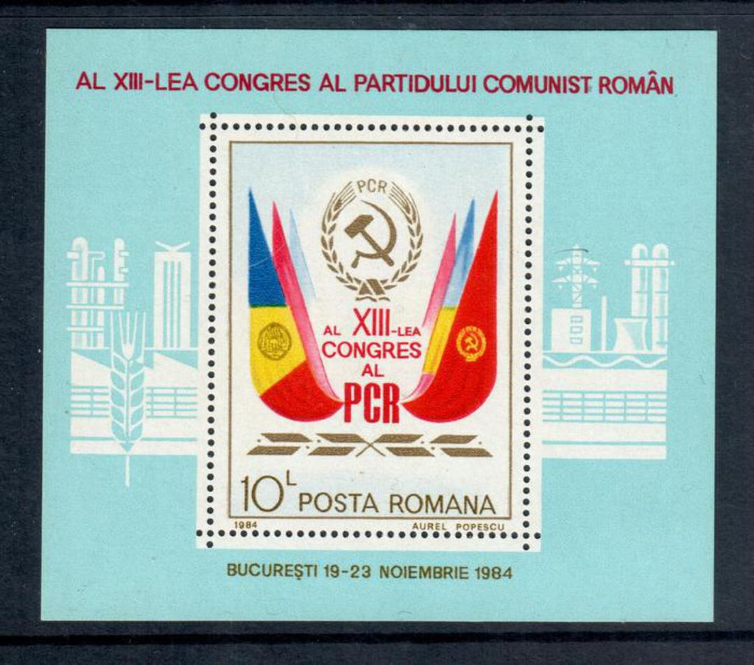 RUMANIA 1984 13th Communist party Congress. Miniature sheet. - 50331 - UHM image 0