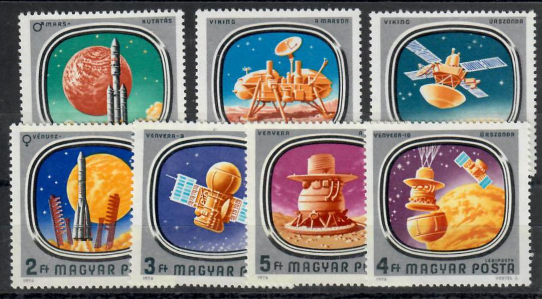 HUNGARY 1976 Space Probes to Mars and Venus. Set of 7. - 23766 - UHM image 0