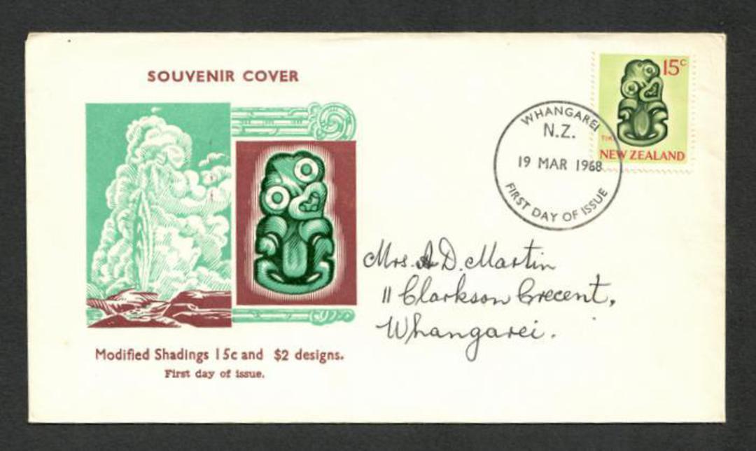 NEW ZEALAND 1967 Definitive 15c Green Tiki on two different illustrated first day covers. - 35815 - FDC image 0