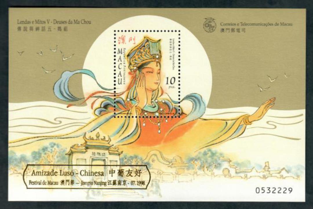 MACAO 1999 Gods of Ma Chou. Miniature sheet overprinted in gold. - 50253 - UHM image 0