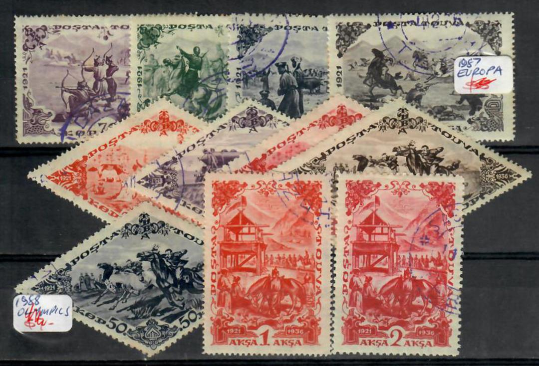 TUVA 1936 15th Anniversary of Independence. Set of 22. Simplified. - 23833 - Mint image 1