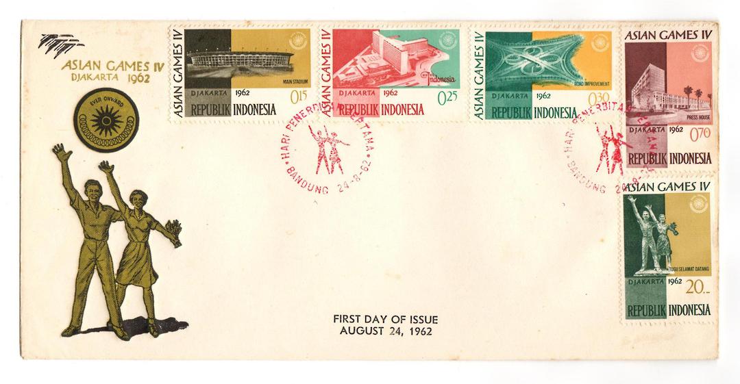 INDONESIA 1962 Fourth Asian Games. Set of 24 on first day cover. - 132038 - FDC image 2