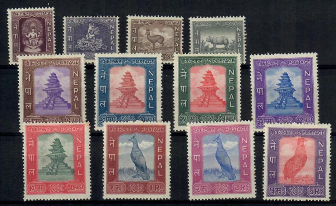 NEPAL 1959 Definitives. 12 of the 14 values excluding the 4p and 6p (cat 50p each). Some middle values are never hinged. - 23477 image 0