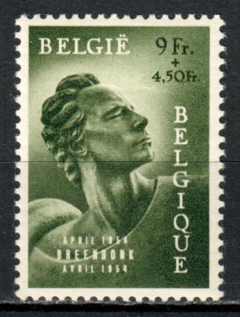 BELGIUM 1954 Political Prisoners Monument Fund 9fr+4fr50 Bronze-Green. - 7322 - UHM image 0
