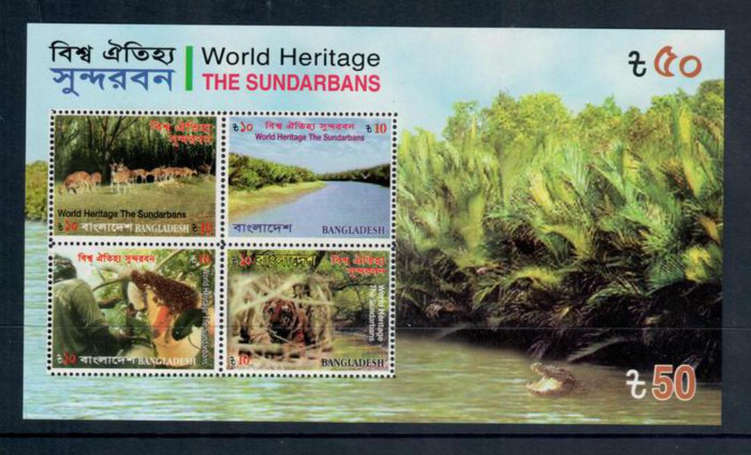 BANGLADESH 2008 World Heritage. The Sundarbans. Miniature sheet. - 52342 - UHM image 0