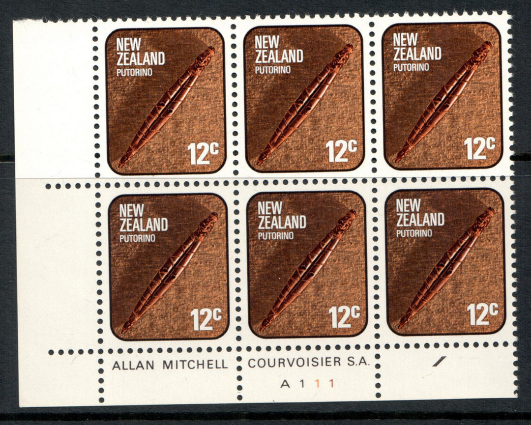 NEW ZEALAND 1976 Maori Artifacts 12c Putorino. Plate A111. Reprint with Diagonal Stroke. - 14889 - UHM image 0