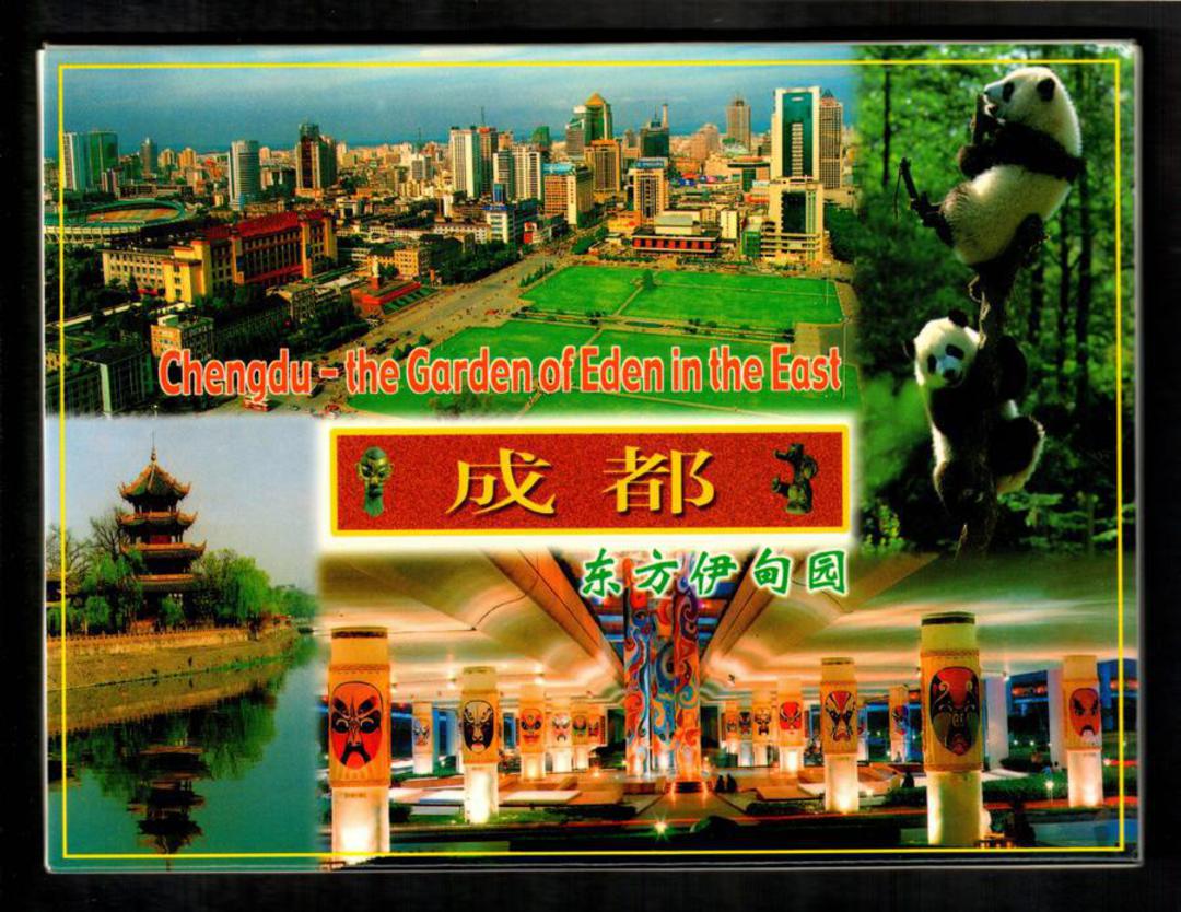 Modern pack of coloured postcards of Chengdu. - 444832 - Postcard image 0