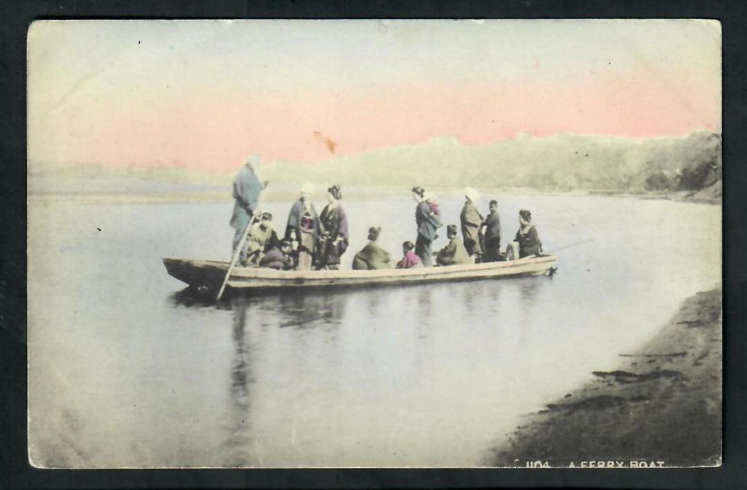 Postcard JAPAN Ferry Boat. Hand colored. - 20245 - Postcard image 0